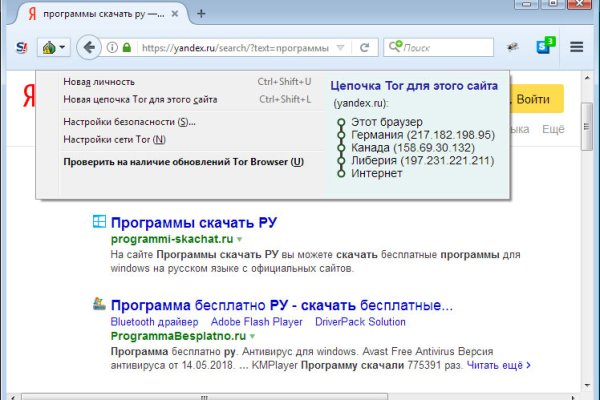 Кракен маркет kr2web in