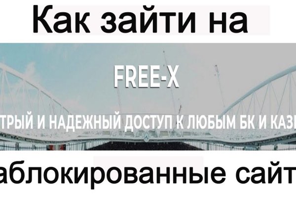 Ссылка на кракен kr2web in