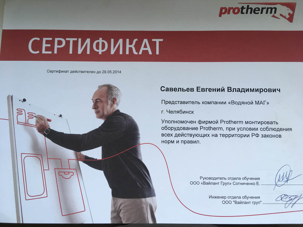 Кракен сайт работает